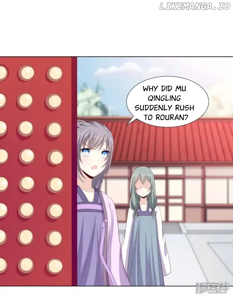 Rewrite My Fate chapter 77 - page 18